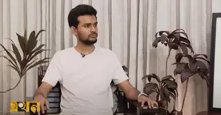 এখনও চূড়ান্ত কোনো সিদ্ধান্ত নেইনি—নির্বাচনে অংশগ্রহণ প্রসঙ্গে উপদেষ্টা আসিফ